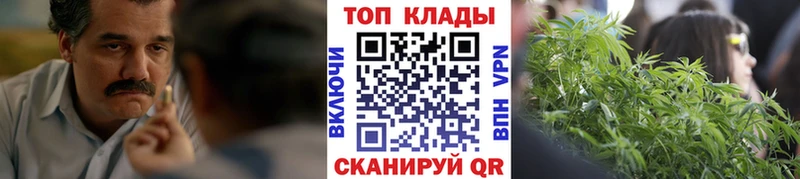Купить наркотик Порхов Cocaine  Галлюциногенные грибы  МЕГА рабочий сайт  СОЛЬ  ГАШИШ 
