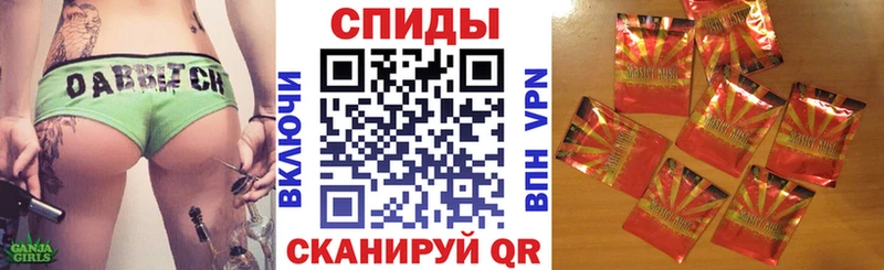 Бутират Butirat Порхов