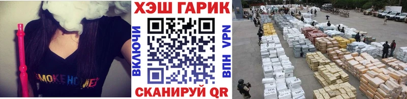 Гашиш Premium  кракен маркетплейс  Порхов 