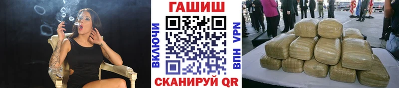 Гашиш Изолятор Порхов