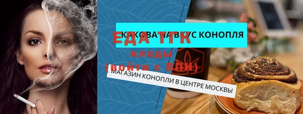марки lsd Новодвинск
