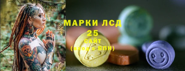 мет Нягань