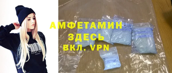 мет Нягань
