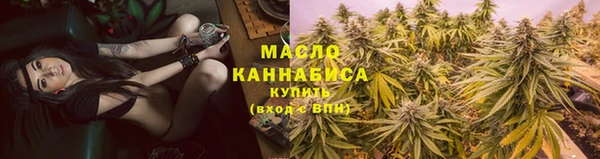 СК Новокубанск