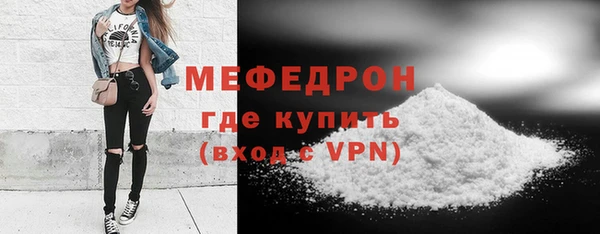 гидропоника Верхнеуральск