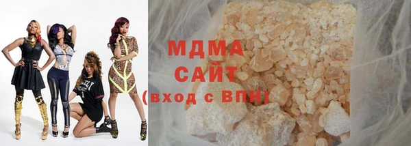 СК Новокубанск