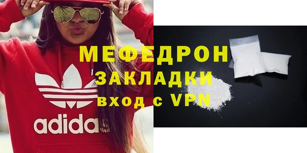 марки lsd Новодвинск