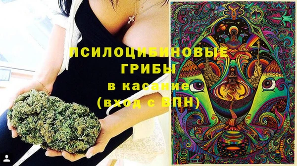 кокаин VHQ Нязепетровск
