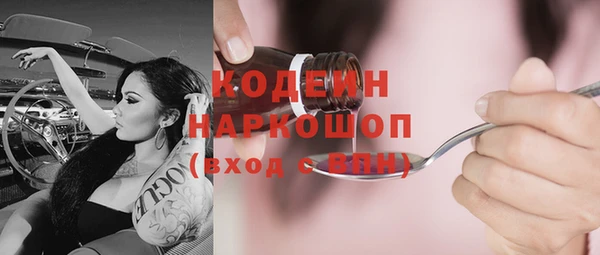 марки lsd Новодвинск