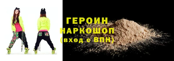 каннабис Няндома