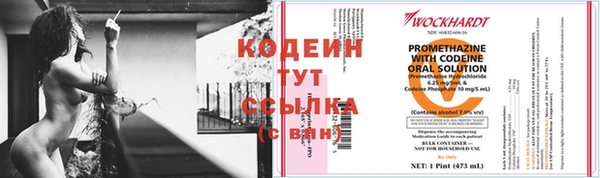 марки lsd Новодвинск
