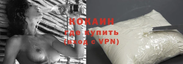 марки lsd Новодвинск