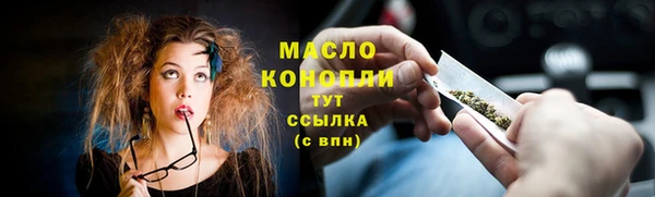 марки lsd Новодвинск
