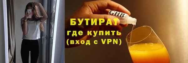 каннабис Няндома