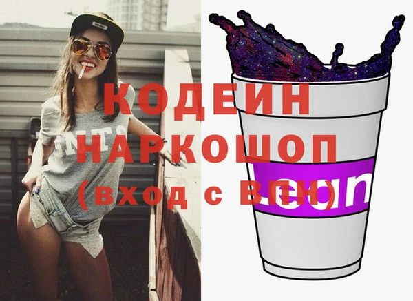 СК Новокубанск
