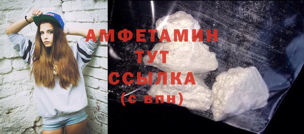 мет Нягань