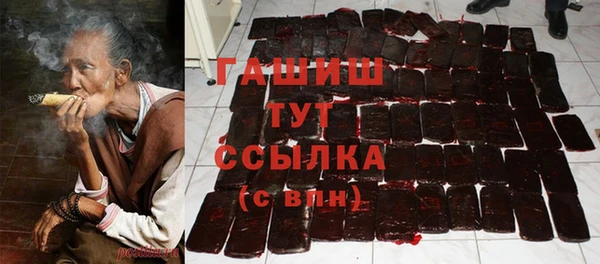 СК Новокубанск