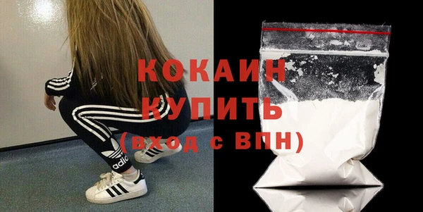марки lsd Новодвинск
