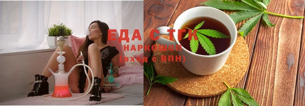 СК Новокубанск