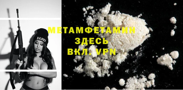 марки lsd Новодвинск