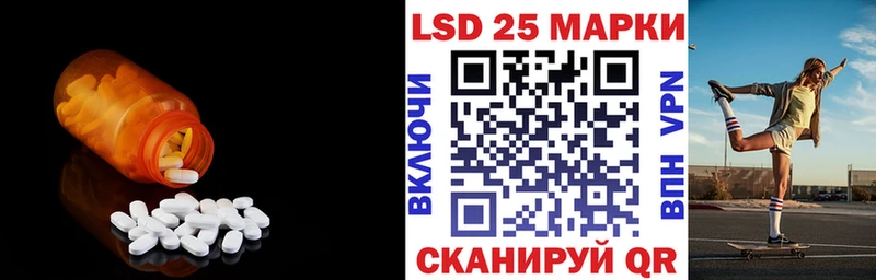 Лсд 25 экстази ecstasy  кракен   дарк нет какой сайт  Порхов 