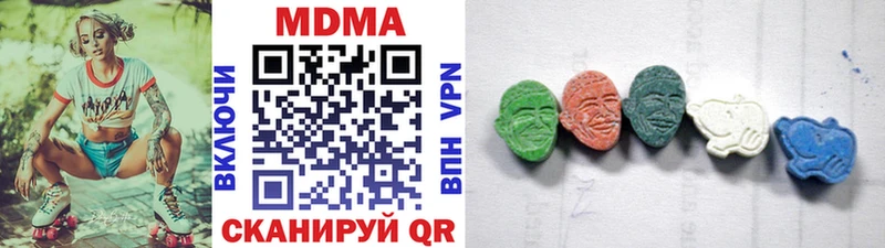 ссылка на мегу зеркало  Порхов  MDMA crystal 